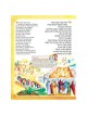 The Artscroll Children's Haggadah - Paperback | Passover | Judaica